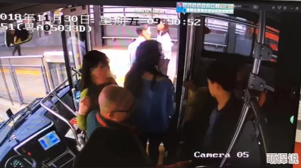 公交车里狂c亲女的文h：探讨公共场所性骚扰现象及其对受害者心理的影响与应对策略