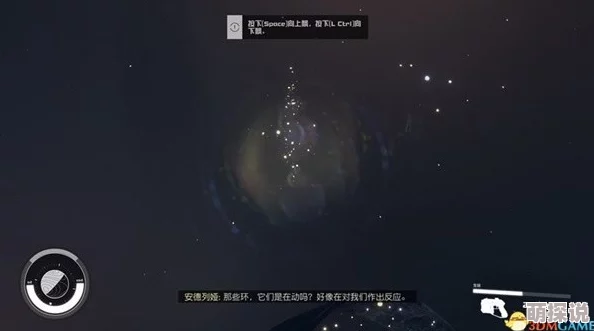 全面解析星空DLC进入方法:轻松掌握DLC开启步骤指南 全面解析星空DLC进入方法:轻松掌握DLC开启步骤指南