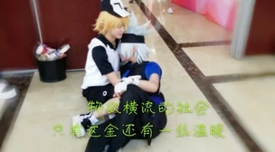 挠体育生脚心强制取精Gay，震惊！校园内竟发生如此不可思议的事件，令人毛骨悚然！