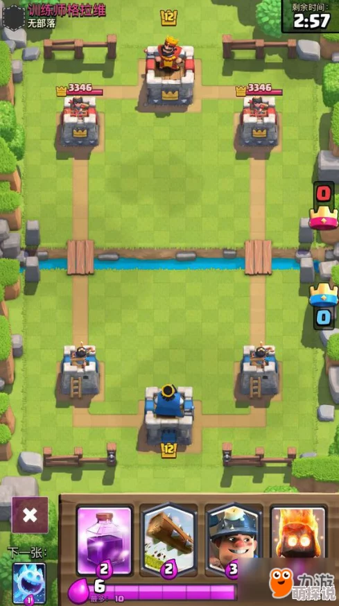 2024年精选热门且耐玩的单机版战争策略游戏合集大全