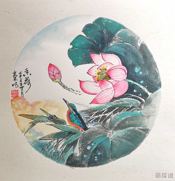 99视频精品国在线视频艾草:震惊!全国范围内发现大量非法艾草制品,影响消费者健康安全! 99视频精品国在线视频艾草:震惊!全国范围内发现大量非法艾草制品,影响消费者健康安全!