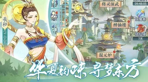 2024年精选好玩的二次元抽卡手游排行合集与有趣抽卡游戏推荐