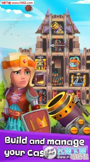 2024年度精选好玩的城堡塔防游戏大全及有趣盘点推荐