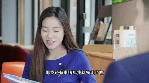 爱不释手徐大爷陈思雅,竟因一封情书揭开令人震惊的秘密关系! 爱不释手徐大爷陈思雅,竟因一封情书揭开令人震惊的秘密关系!