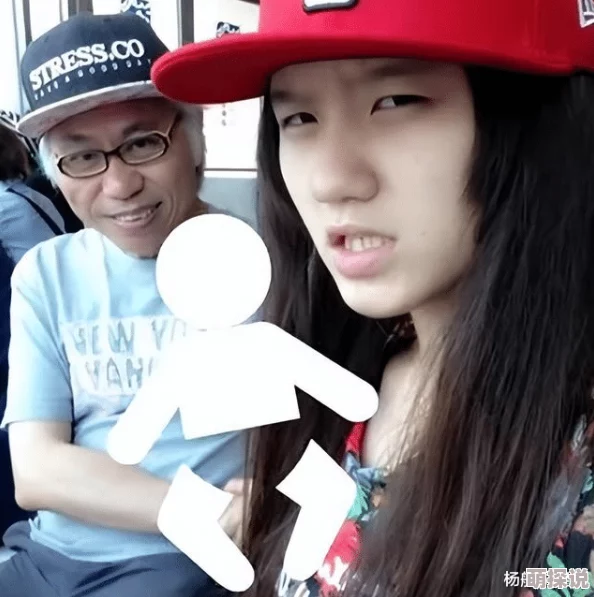 爱不释手徐大爷陈思雅,竟因一封情书揭开令人震惊的秘密关系! 爱不释手徐大爷陈思雅,竟因一封情书揭开令人震惊的秘密关系!