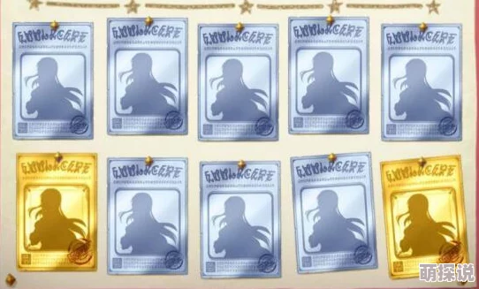 FGO八周年庆典：独家福利大放送，惊喜活动等你来参与！