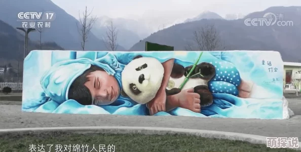 女子初次尝试黑人嗷嗷叫，竟引发网友热议，背后故事让人意想不到！