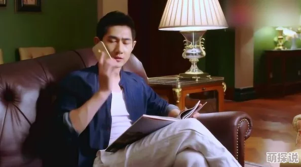 震惊！双性总裁呻吟双腿大开blh男男，背后隐藏的秘密让人难以置信，引发热议与关注！