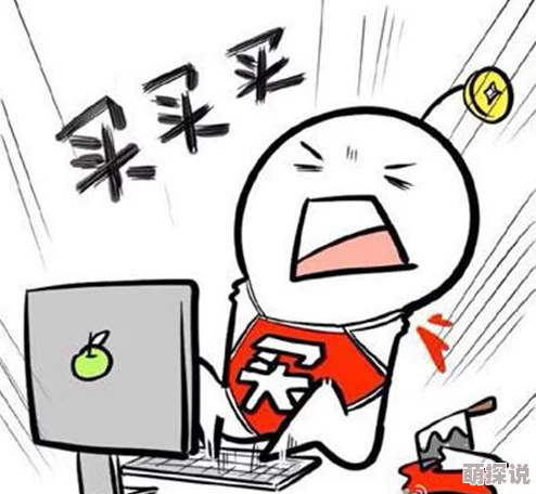 震惊！双性总裁呻吟双腿大开blh男男，背后隐藏的秘密让人难以置信，引发热议与关注！