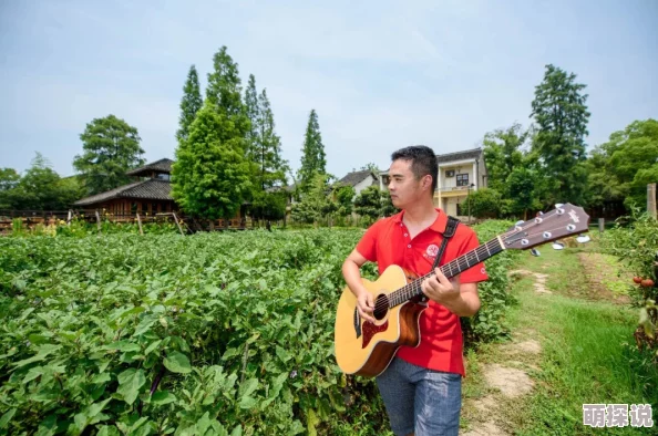 山里人家40一80李翠娥王富贵:探寻乡村生活的变迁与发展之路 山里人家40一80李翠娥王富贵:探寻乡村生活的变迁与发展之路