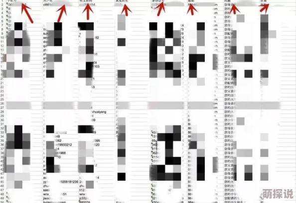 震惊！精品国产乱码久久久久久浪潮席卷全球，数百万用户数据泄露引发广泛关注与恐慌！