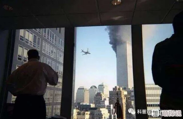 www.911爆料:深入分析事件背后的真相与影响,揭示未解之谜的多重视角 www.911爆料:深入分析事件背后的真相与影响,揭示未解之谜的多重视角