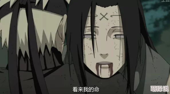 震惊!纲手被啪啪羞羞漫画全免,网友热议背后隐藏的真相与影响,引发广泛关注与讨论! 震惊!纲手被啪啪羞羞漫画全免,网友热议背后隐藏的真相与影响,引发广泛关注与讨论!