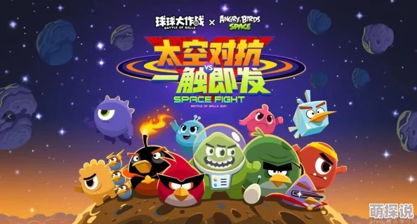 2024年精选儿童游戏大全:3-6岁免费耐玩单机小游戏前五名下载 2024年精选儿童游戏大全:3-6岁免费耐玩单机小游戏前五名下载