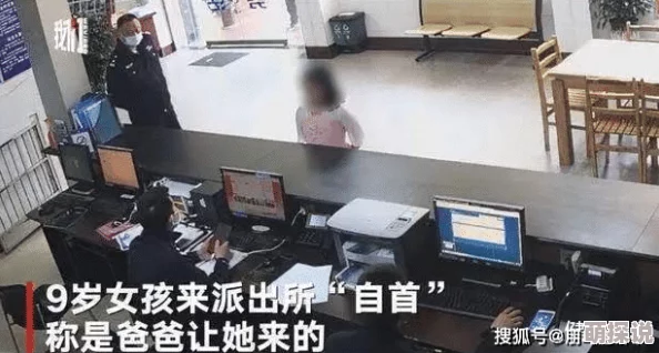 小雪售票员按尺寸大小检票，引发网友热议：这种做法是否合理？如何影响乘客体验与公平性？