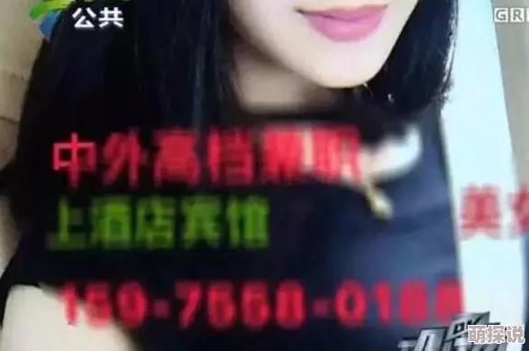 震惊！天海翼黄色三级影片引发热议，网友纷纷讨论其背后的故事与影响，究竟隐藏了怎样的秘密？
