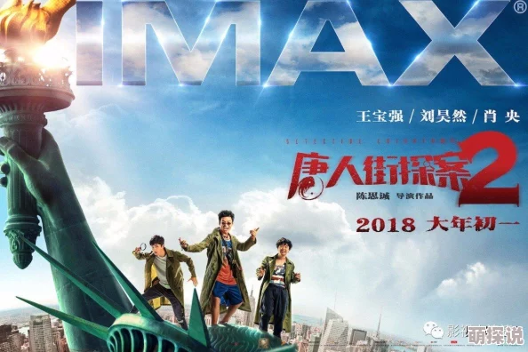 日韩三级电影在线：震惊！最新研究揭示这些影片对青少年心理健康的深远影响，引发社会广泛关注与讨论！