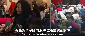 香港一级毛片：震惊！全球首个虚拟现实成人展将在香港盛大开幕，吸引众多国际关注与参与！