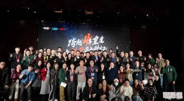 香港一级毛片：震惊！全球首个虚拟现实成人展将在香港盛大开幕，吸引众多国际关注与参与！