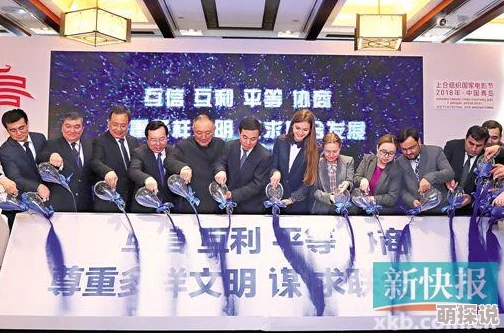 4480电影院：探讨其在电影文化传承与创新中的角色以及对观众体验的影响与提升