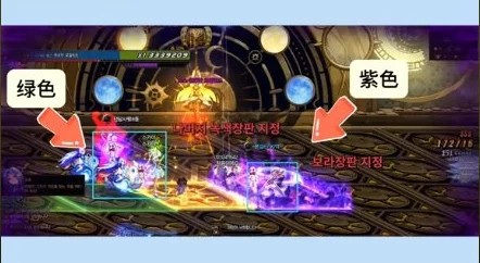 DNF太初雾神武器特效全解析：雾神记忆追溯六阶段独特效果介绍