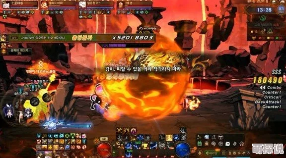 DNF太初雾神武器特效全解析：雾神记忆追溯六阶段独特效果介绍