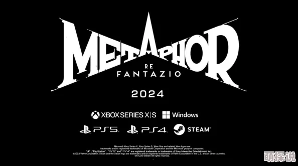 暗喻幻想Steam版具体上线时间及游玩安排何时揭晓？