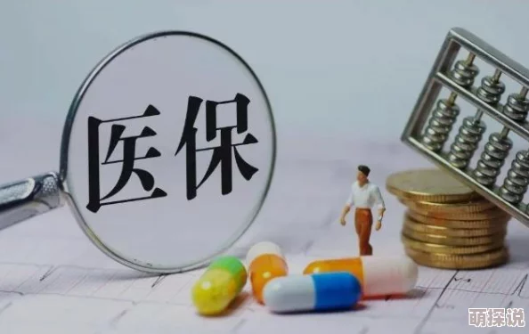欧美三级做爰全过程：震惊！一场意外的事件引发全球热议，背后真相令人难以置信！
