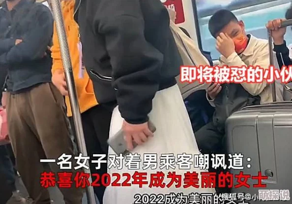 女生舔男生坤坤，这一行为引发了网友们的热议，究竟是出于什么样的情感表达或社交互动？