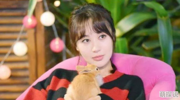 程悠白莹雪琳下面好多水，震惊全网！网友纷纷猜测背后隐藏的秘密与真相，引发热议！