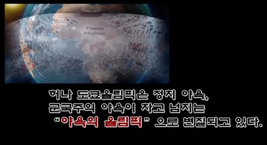 震惊！欧美日韩一区二区不卡三区竟然出现了前所未有的重大事件，引发全球关注与热议，令人难以置信！
