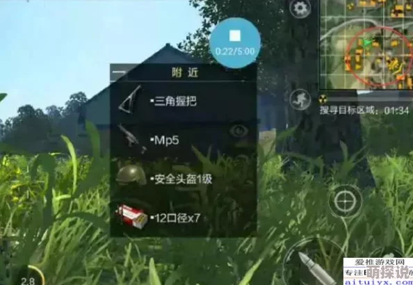 荒野求生模拟器手游：深入解析食物加工技巧与保质期管理详情
