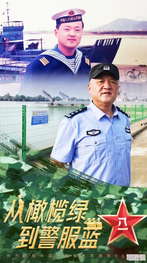 热血江湖中哪个地图的历练值更高一些，推荐高效历练地点