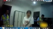 震惊！女厕偷窥撒尿wc真实锦集视频曝光，令人发指的行为引发社会广泛关注与讨论！