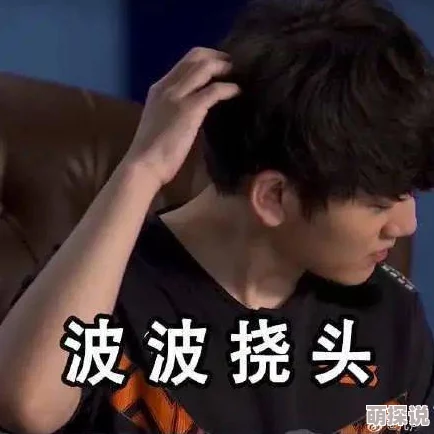 震惊！娇喘福利激烈全程mp3竟然引发网友热议，背后真相令人瞠目结舌！