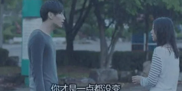 震惊！娇喘福利激烈全程mp3竟然引发网友热议，背后真相令人瞠目结舌！