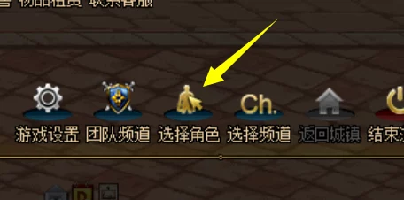 DNF血色防线装备选择：哪个部位对于角色提升最大？