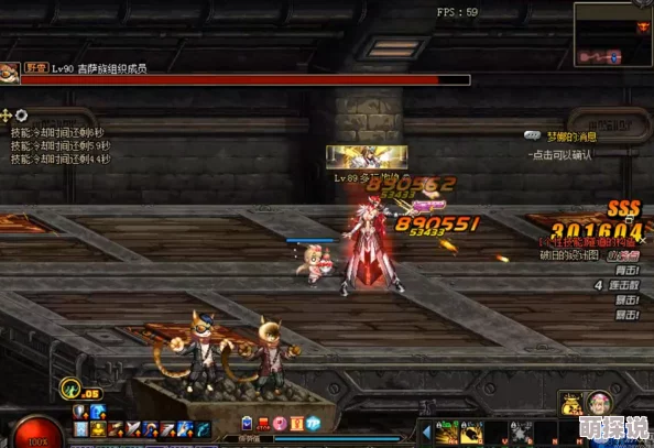 DNF血色防线装备选择：哪个部位对于角色提升最大？