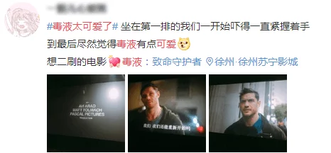 震惊！好舒服好爽再快点视频竟然引发了全国热议，网友们纷纷表示无法自拔，背后真相令人瞠目结舌！