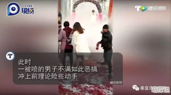 震惊！好舒服好爽再快点视频竟然引发了全国热议，网友们纷纷表示无法自拔，背后真相令人瞠目结舌！