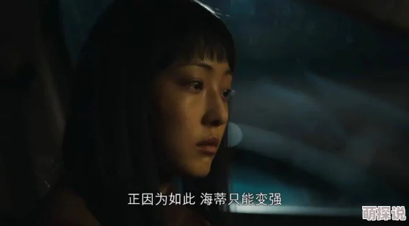 震惊！日本r级激情未删减影片引发热议，观众反响强烈，内容超乎想象，令人瞠目结舌！
