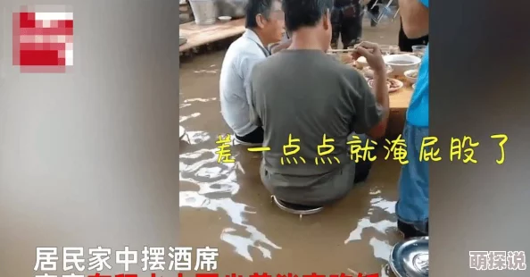 麻麻的屁股让我爽玩，竟然引发全网热议，网友们纷纷表示无法理解这种奇怪的现象！