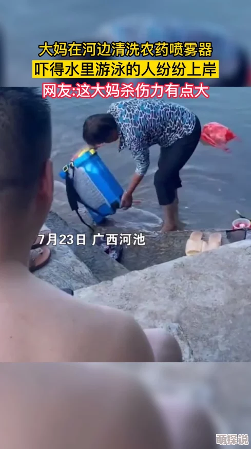 麻麻的屁股让我爽玩，竟然引发全网热议，网友们纷纷表示无法理解这种奇怪的现象！