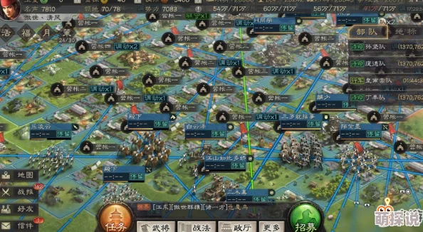 2024三国志战略版最新配将表详解：各国阵容搭配思路与技巧全解析