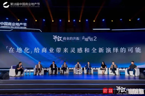 国产黄色大片呢？探讨其文化影响与社会反响的多维视角分析