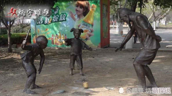小南和长门做钢筋拔萝卜，惊现奇特生物，震撼全场！粉丝疯狂围观，现场热闹非凡！