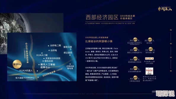 “四叔一次又一次索取盛年岂为奴才”，背后隐藏的真相震惊众人，令人不敢相信！