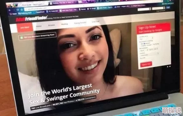 成年女人毛片：震惊！网络上流传的隐秘视频竟揭露了不为人知的真相，引发社会广泛关注与讨论！