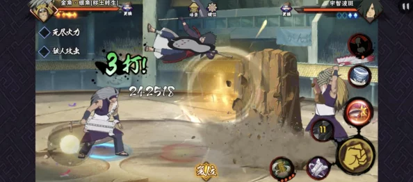 王者荣耀中哪个段位在新赛季得到了显著加强与调整