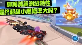 光遇姆明季任务2详细攻略：解锁隐藏关卡与收集道具指南